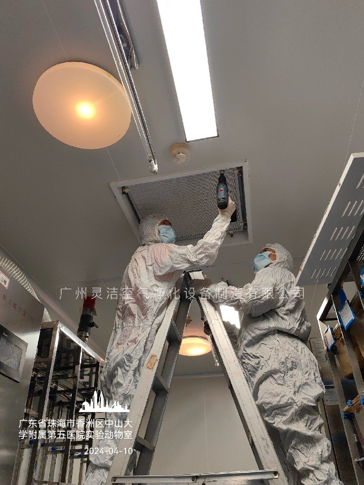 医院高效嘿嘿视频在线观看多久更换一次？