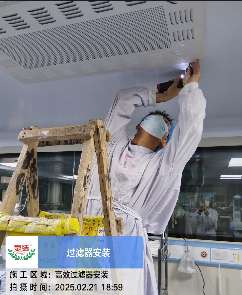 医院高效嘿嘿视频在线观看为什么要定期更换？