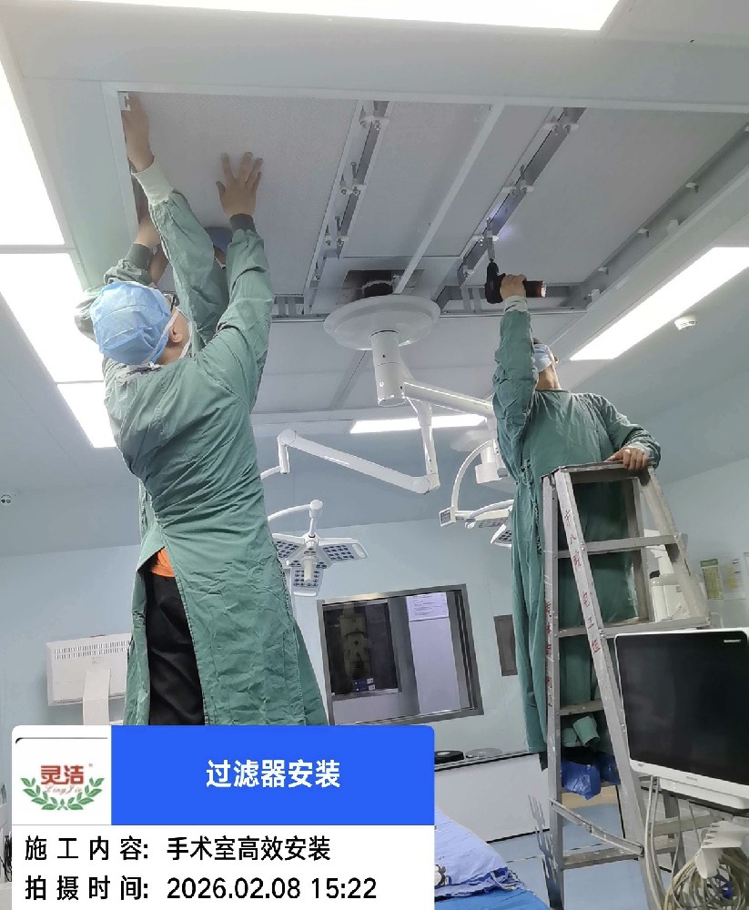 18 年深耕空气嘿嘿视频在线观看｜国家高新技术企业，定义洁净技术新标杆