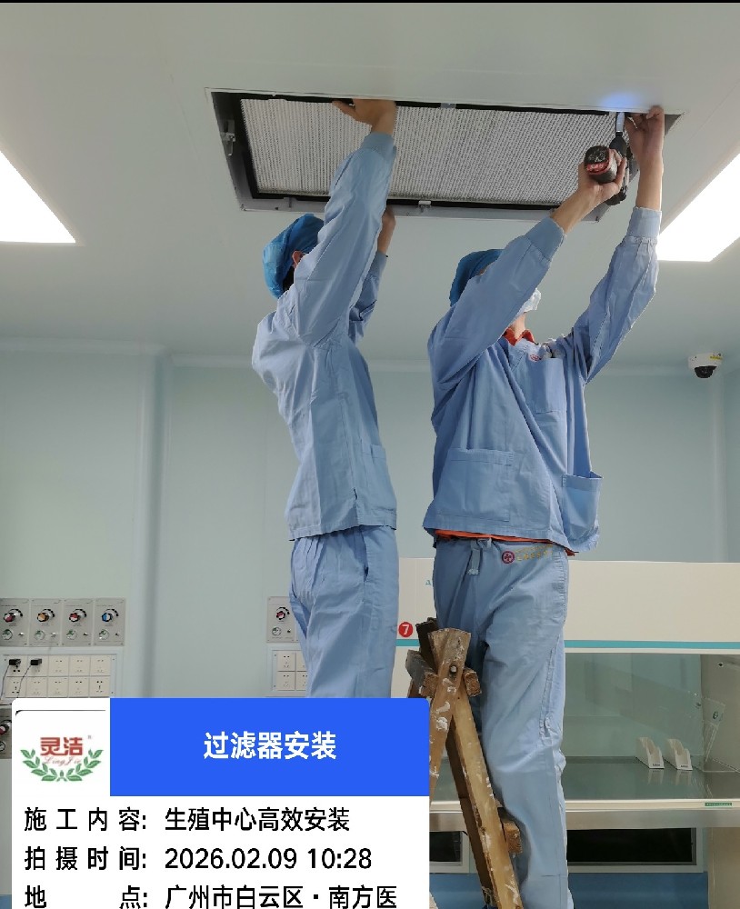 300 + 三甲医院之选｜嘿嘿嘿嘿网站高效过滤，以品质赢得 70% 复购率