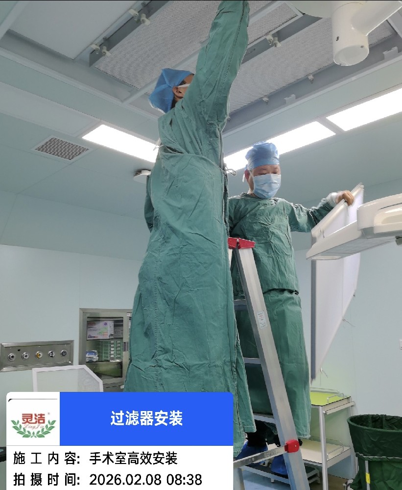 服务 5000 + 企业｜嘿嘿嘿嘿网站空气嘿嘿视频在线观看厂家，半导体 / 医药 / 医疗洁净解决方案领航者