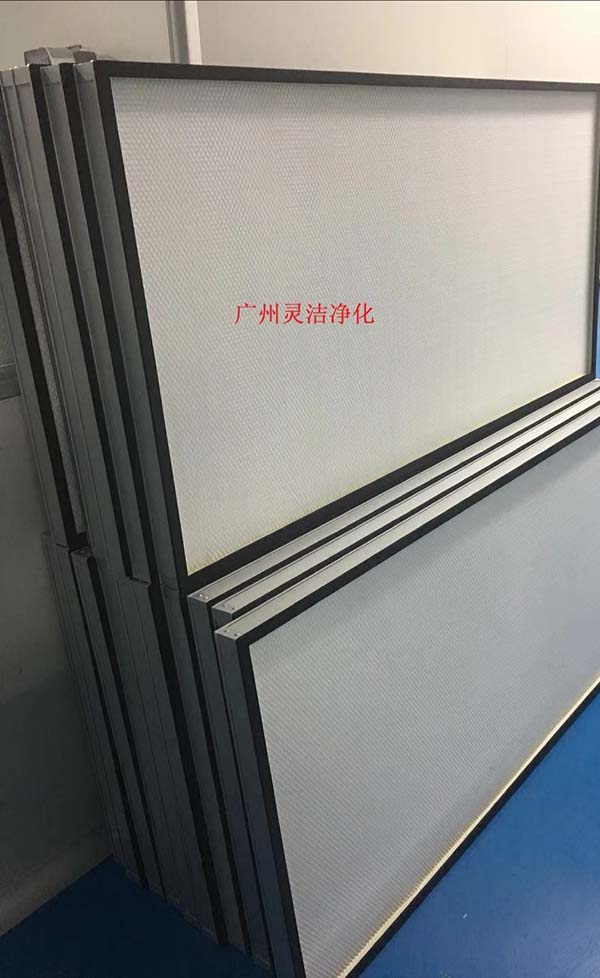 什么是HEPA高效嘿嘿视频在线观看