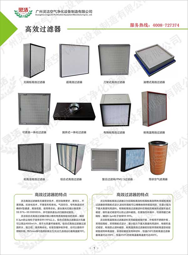 同样的高效嘿嘿视频在线观看价格为何不一样