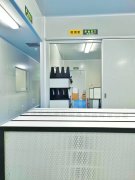 关于中山大学附属第六医院采购高效嘿嘿视频在线观看询价公告