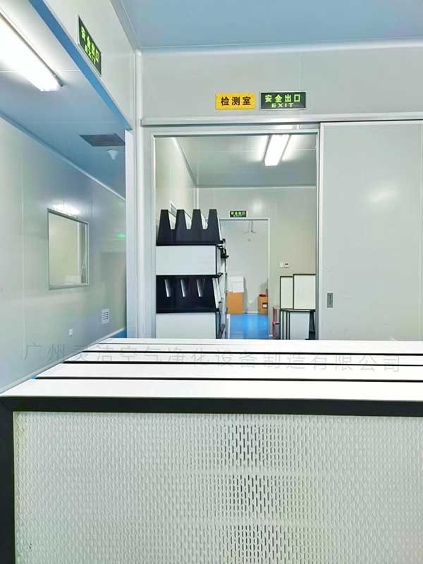 关于中山大学附属第六医院采购高效嘿嘿视频在线观看询价公告