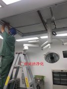 医院手术室高效嘿嘿视频在线观看更换细节