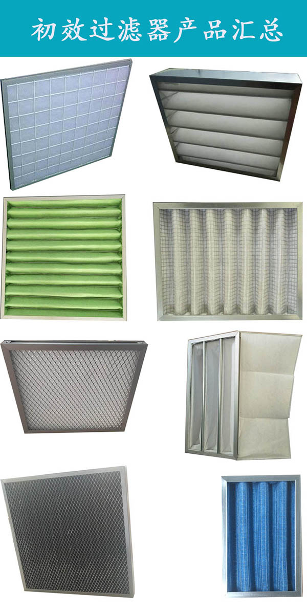 医院手术室初中高效嘿嘿视频在线观看更换时间