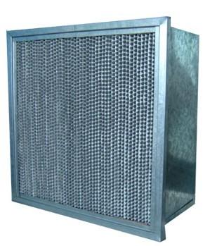 铝隔板高效嘿嘿视频在线观看