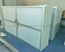 阻漏式层流送风天花和普通层流送风天花区别