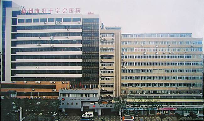 我司为梧州市红十字会医院洁净手术室初效、中效、高效嘿嘿视频在线观看滤网更换完毕